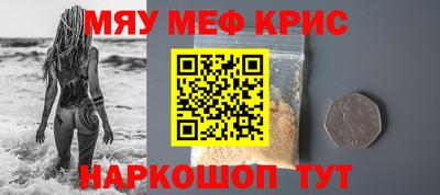 индика Гагарин