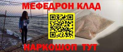 индика Гагарин