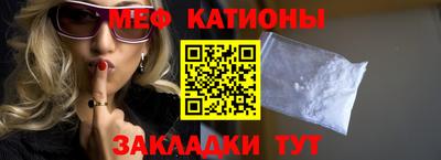 метадон Гатчина