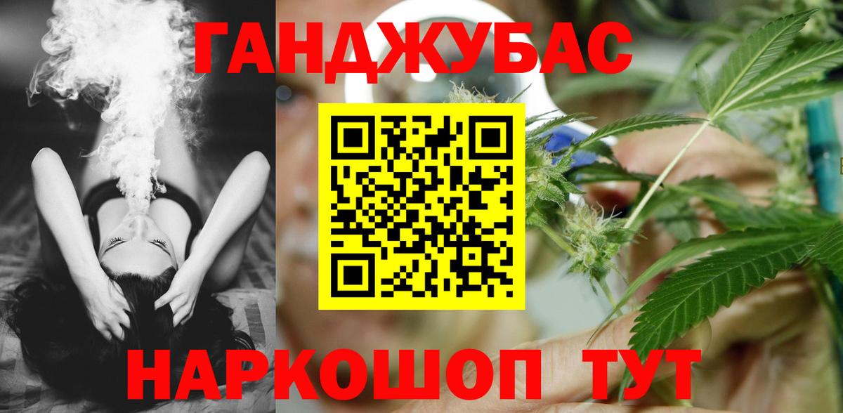 Люберцы  Шишки марихуана марихуана  Вход с VPN  Конопля марихуана 